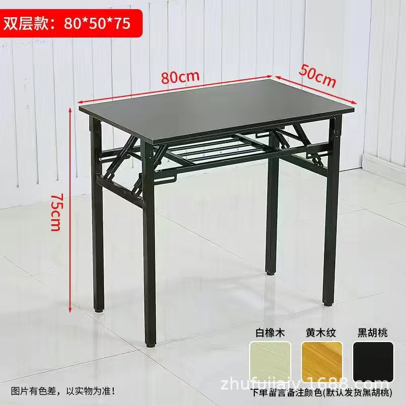 Doble capa negra (80 * 50)