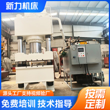 500ҺCwģߟҺCp׷ĩ͉C