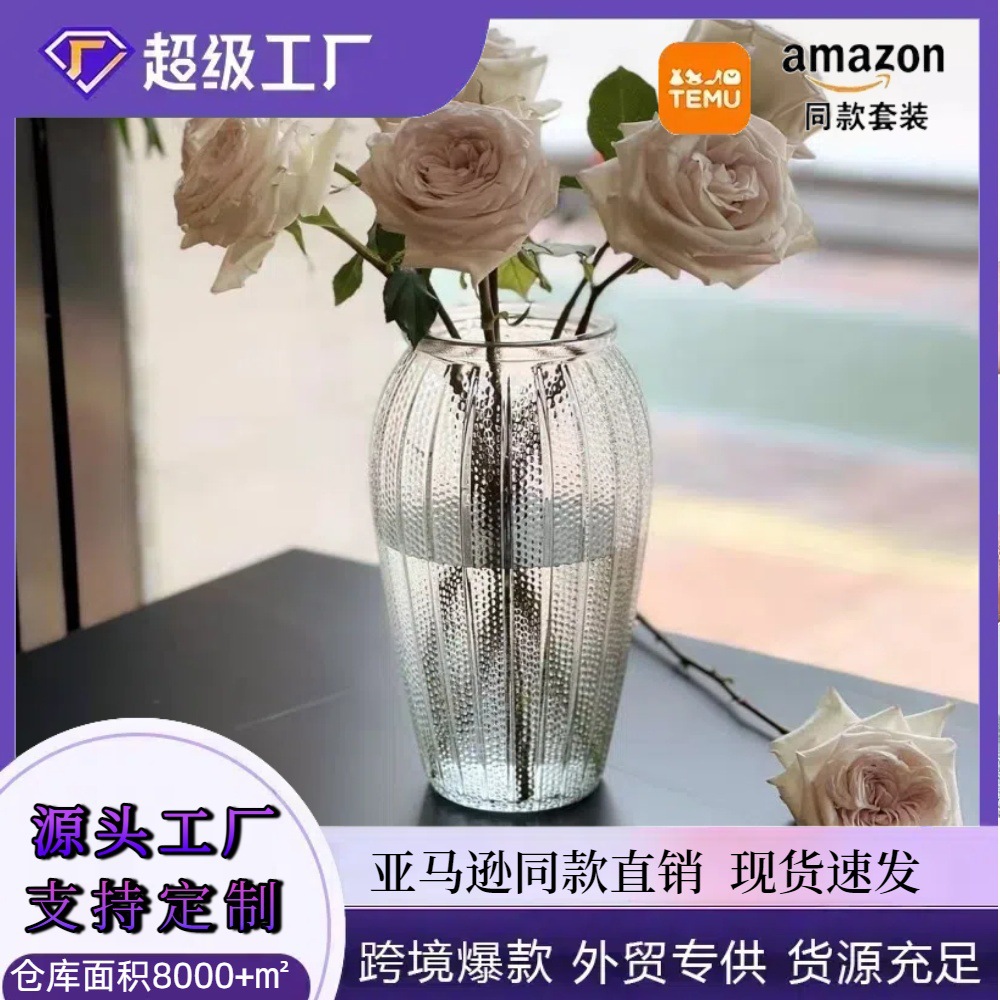 Cross-Border Lantern Glass Vase High-End Decorative Piece for Living Room Flower Arrangement Creative Decoration Transparent Hydroponic Dried Flowers