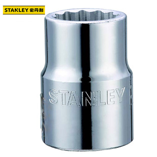 Stanley 19mm Series 12-Angle Standard Socket 19Mm-55Mm Heavy-Duty Socket Machine Repair and Auto Repair Tools