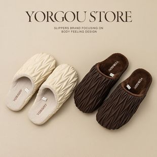 �h���ް�����ЬŮ2025�¿��ﶬ���҃ȼҾӼӽq��ů�Ӽҷ�ˮƤ����