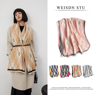 2024 Women's Imitation Cashmere Scarf Shawl Blanket Dual-Use Double-Sided Jacquard Office Knitted Blanket Women's Korean Style Simple