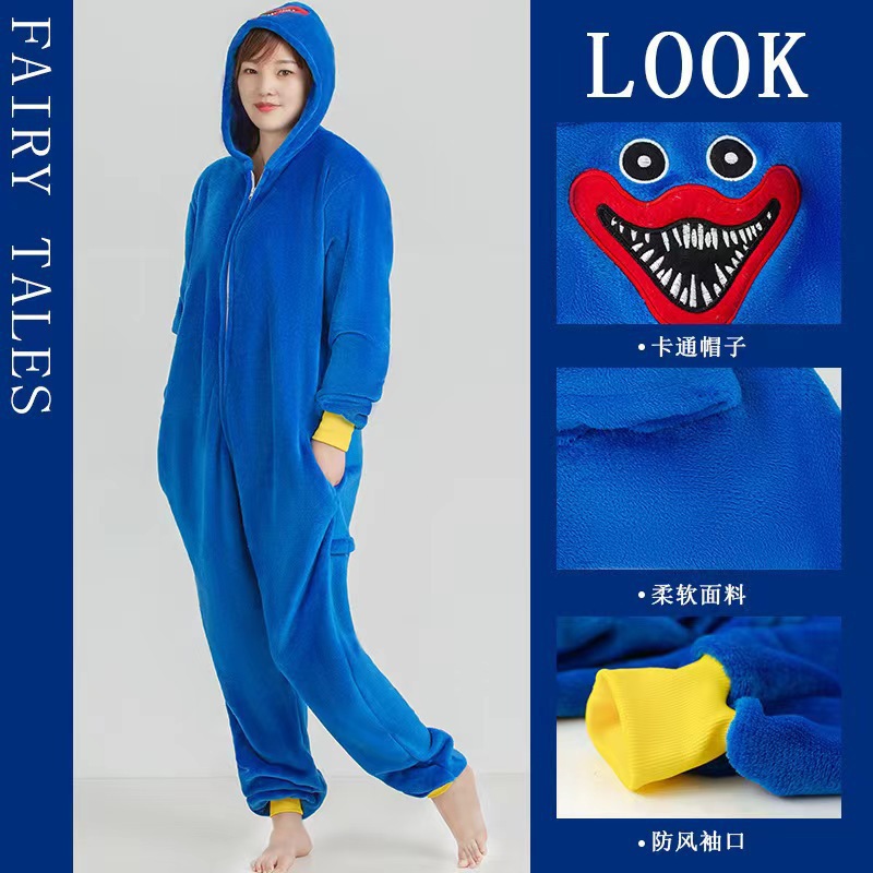설리 블루