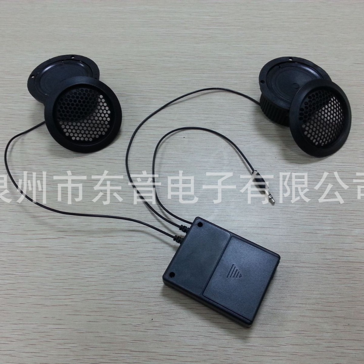 M53冰袋喇叭背包音箱手袋挎包学生音乐包充气产品枕头扬声器音响