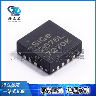 SE2576L-R 丝印2576L 封装QFN-16 射频放大芯片 4.5V-5.5V 原装IC