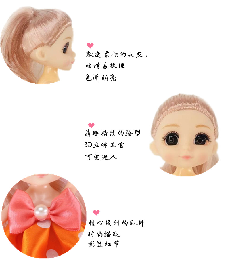 微信图片_20210728143733