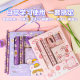 Graduation Gift Children Stationery Blind Box Set Cartoon Stationery Six-piece Set Primary School Gift Pencil suit Wholesale