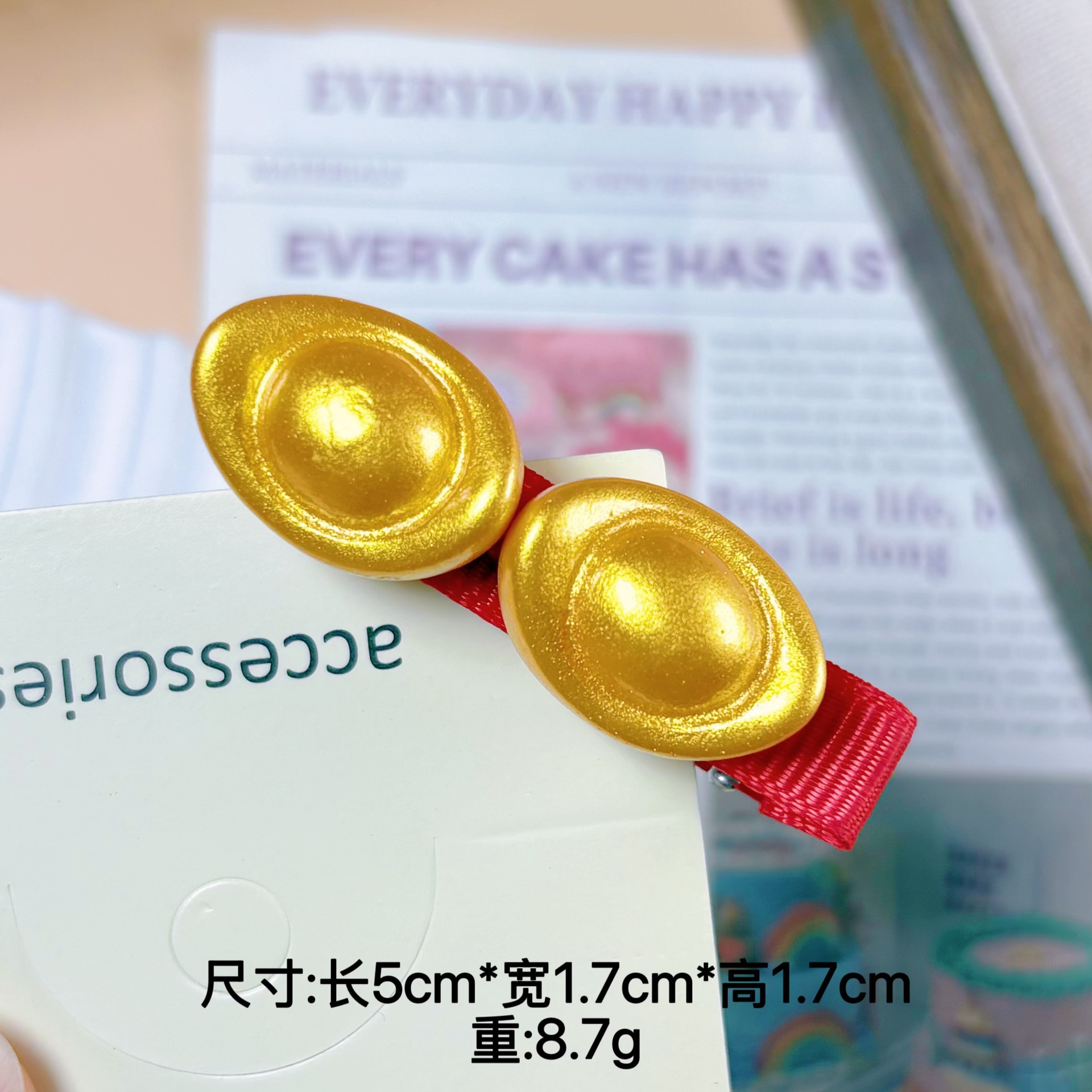 微信图片_20260106180725_4571_36