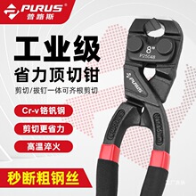 ��·˹ʡ������Q�����Q�����Q����Q����Q����Q�޸߸�Ь���X�Q