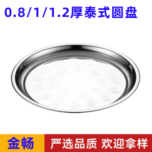 �Ӻ��P䓱P�ӈA�δ�A�P�\�P�бPƽ�P̩ʽ�P�����P����ƽ�ײ˱P