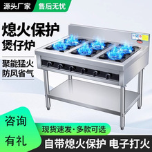 ���ò��P����Рt�����˶�����ú����Ȼ��t���^ɰ��׾����נt