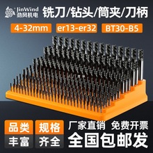 cncص㊵^ռ{мӹĵ[ռ{