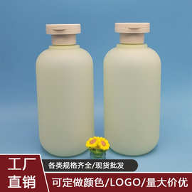 现货300ml洗发水瓶身体乳瓶沐浴露瓶护肤化妆品包材 PE毛绒分装瓶