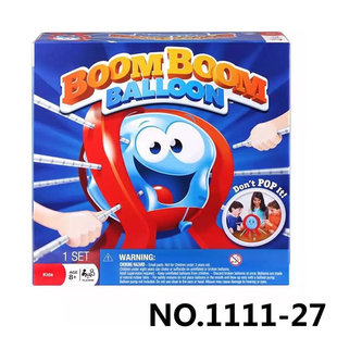�羳����������������� boomboom balloon �����������������