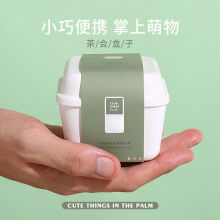 һ���Բ��ȫ��һ���ב������й����߲豭���b���˲���ݲ����|