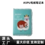 热卖可爱a5a5pu记事本