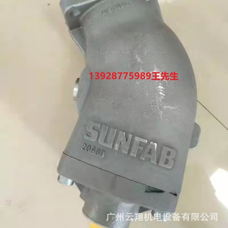 哈威液压泵V60N-110RSFN-2-0-03/LSNR/ZW-350-A00/76-C025