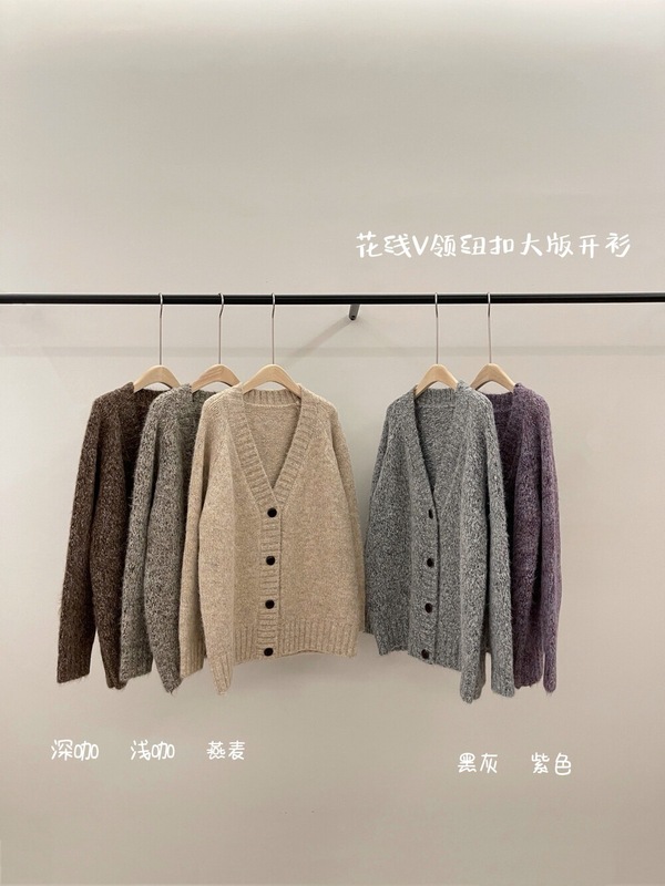 木四 宽松慵懒风V领针织外套女秋冬女装花线休闲毛衣开衫超厚6682|undefined