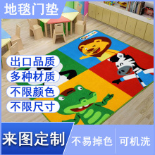 Sl̺ͯ҄ĸЉ|؉|ͯΑ|