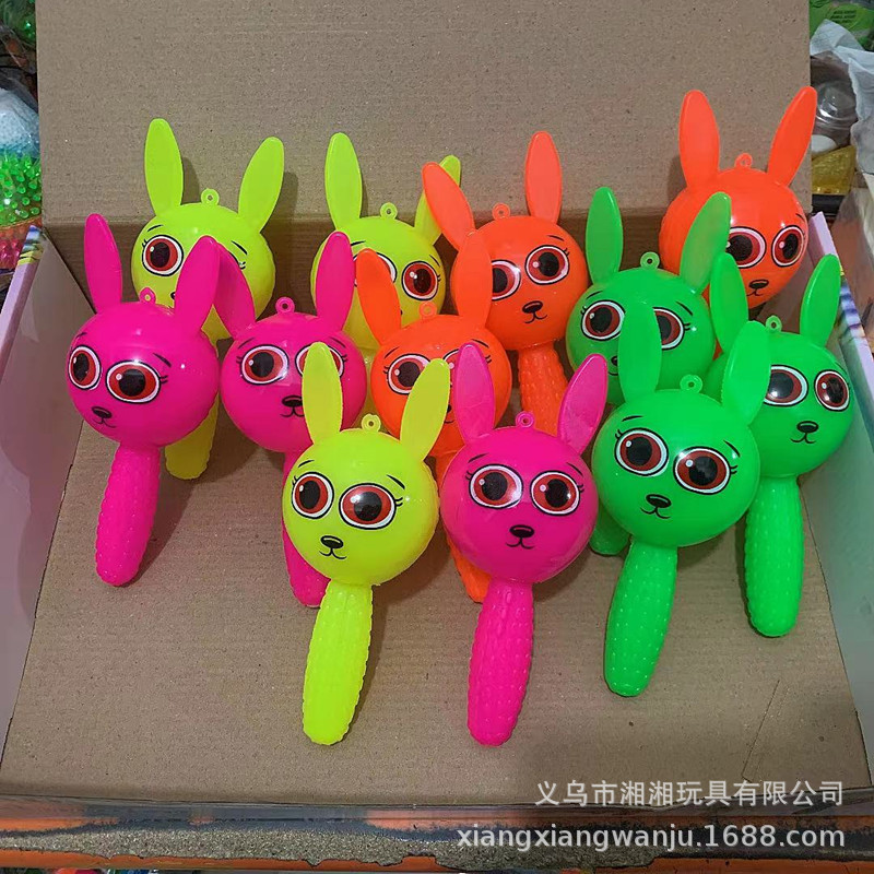 휘파람 손잡이가 달린 빛나는 토끼 [단가]