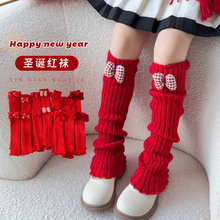 Ůͯ�����ﶬ�ɰ������������׺���ʥ���ڻ��ȱ�ůë������Ѷ�
