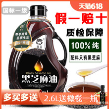 ����һ������֥�������ͼ���0������Ʒʳ���͛������͵��{ζ��