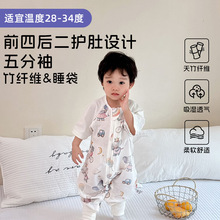 �����˯��ǰ�ĺ����������w�S����˯����ͯ˯��˯���ļ��냺