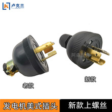 2KW5KW���Ͱl늙C�����ʽ���������ݽz���ɲ��^���������^