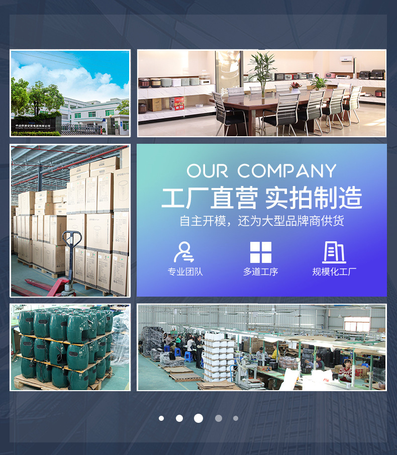 详情页_03