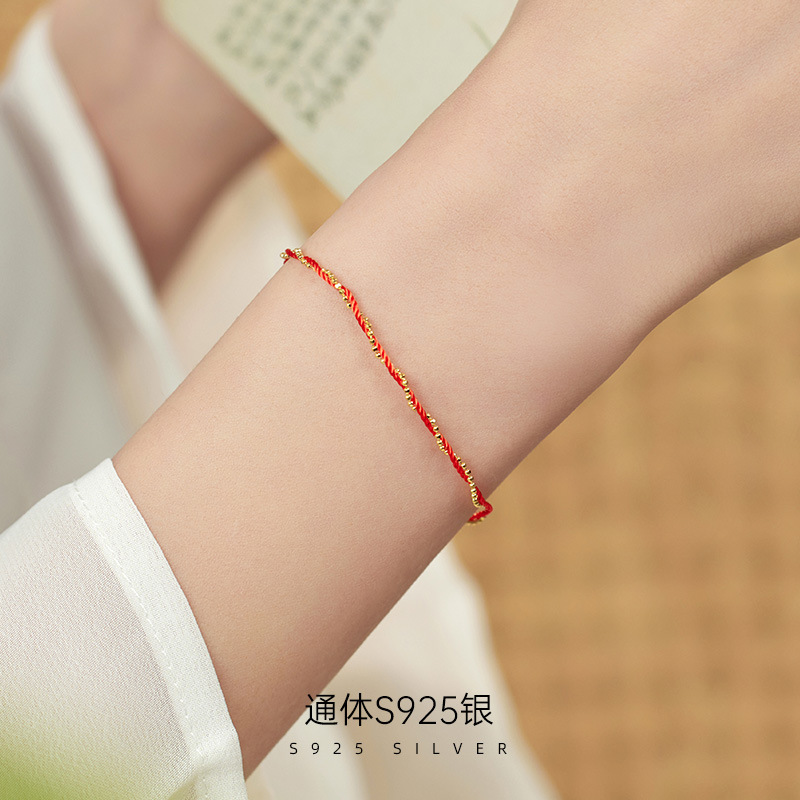 Banyan Tree S925 Silver Hand-Woven Winding Red Rope Women's Retro Simple Benmingnian Good Luck Extremely Fine Bracelet Bracelet