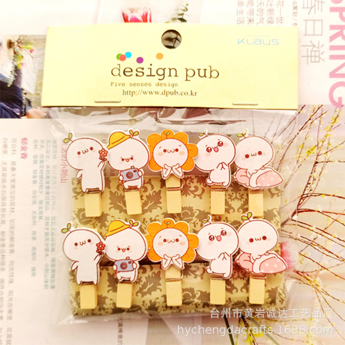 Cartoon Clips for Hanging Photo Frames, Kindergarten Floral Arrangements, Wooden Clips for Flower Shops, Card Clips, Small Wooden Clips, Creative Hanging Clips Cartoon Clips for Hanging Photo Frames, Kindergarten Floral Arrangements, Wooden Clips for Flower Shops, Card Clips, Small Wooden Clips, Creative Hanging Clips