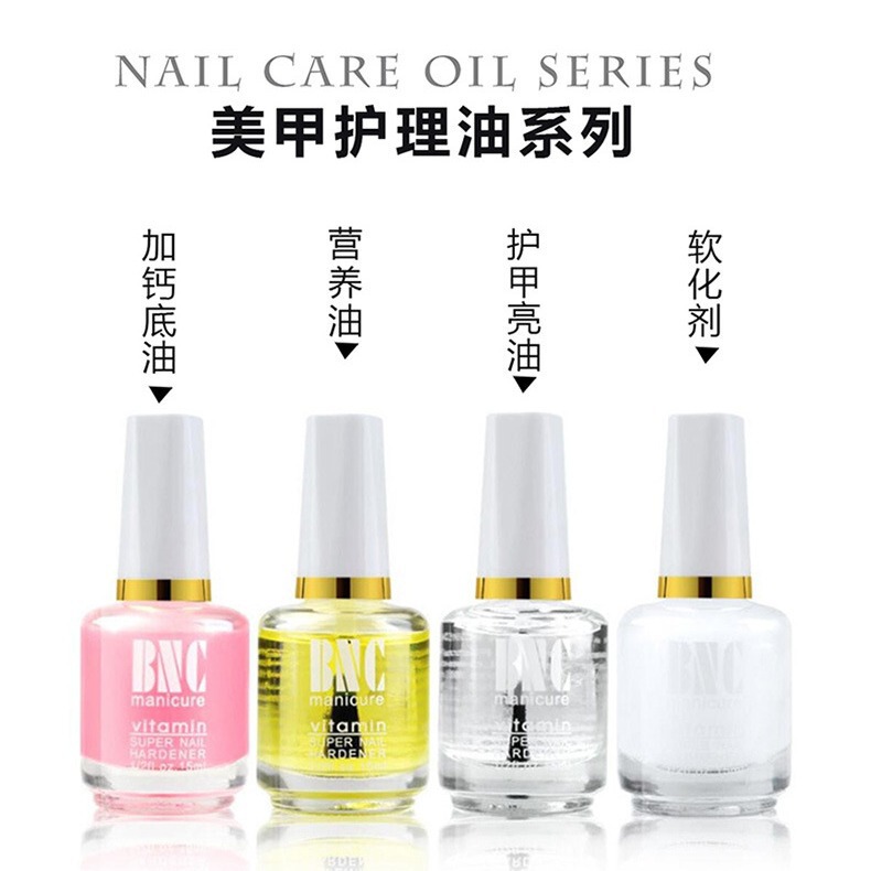 Nail Care Oil Series, Calcium Base Oil, Nourishing Oil, Nail Polish, Softener, 15ml Wholesale Nail Care Oil Series, Calcium Base Oil, Nourishing Oil, Nail Polish, Softener, 15ml Wholesale