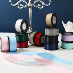 全消光絲帶緞帶綢帶織帶滌綸禮品禮物盒包手工裝飾DIY蝴蝶結禮花