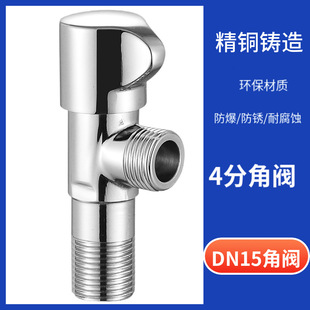 �羳�����t�_ȫ�~�����y��ˮ���_�P�yһ�Mһ�������y�l���gֹˮ�y