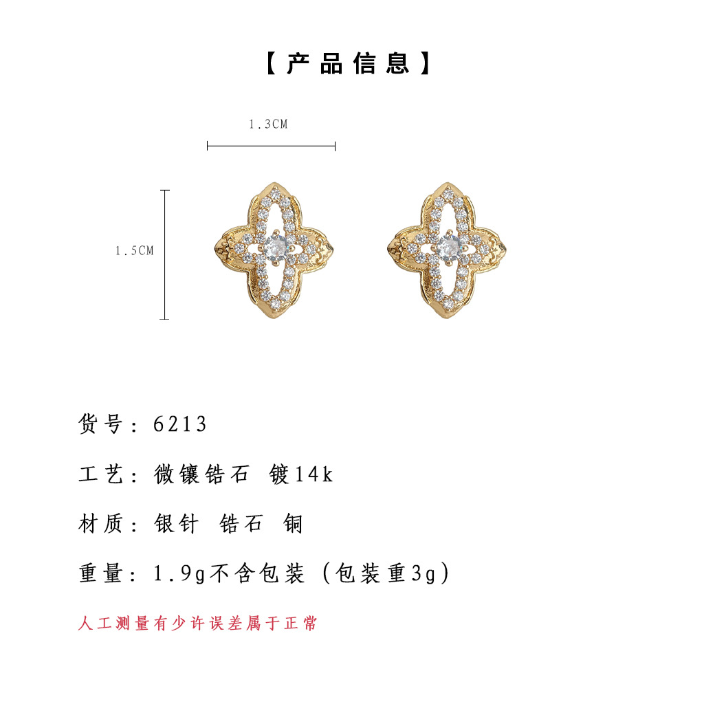 亮眸详情页模板.jpg