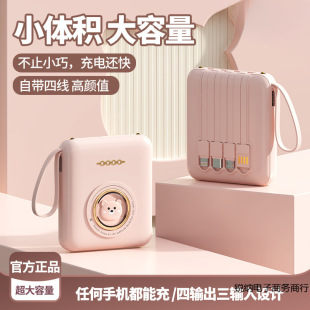 �Ԏ�4����늌�20000�������С�ɴ������m���O����׿С���Ƅ��Դ