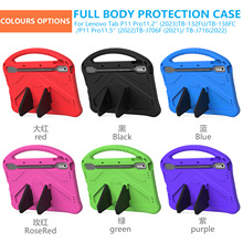 �m����С��10.6ƽ�屣�o��p11��ͯ��ˮ��ˤ��pad Pro11.5��֧��