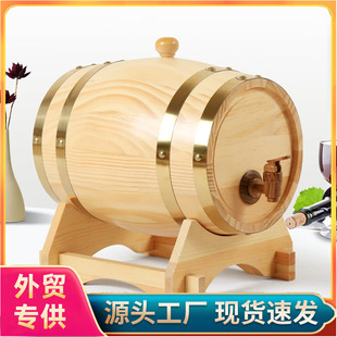 �S�����l��ľ��Ͱ�׾Ƽt�����Ѿ�ľͰ��ľ��Ͱ�����b�ơ��Ͱ����