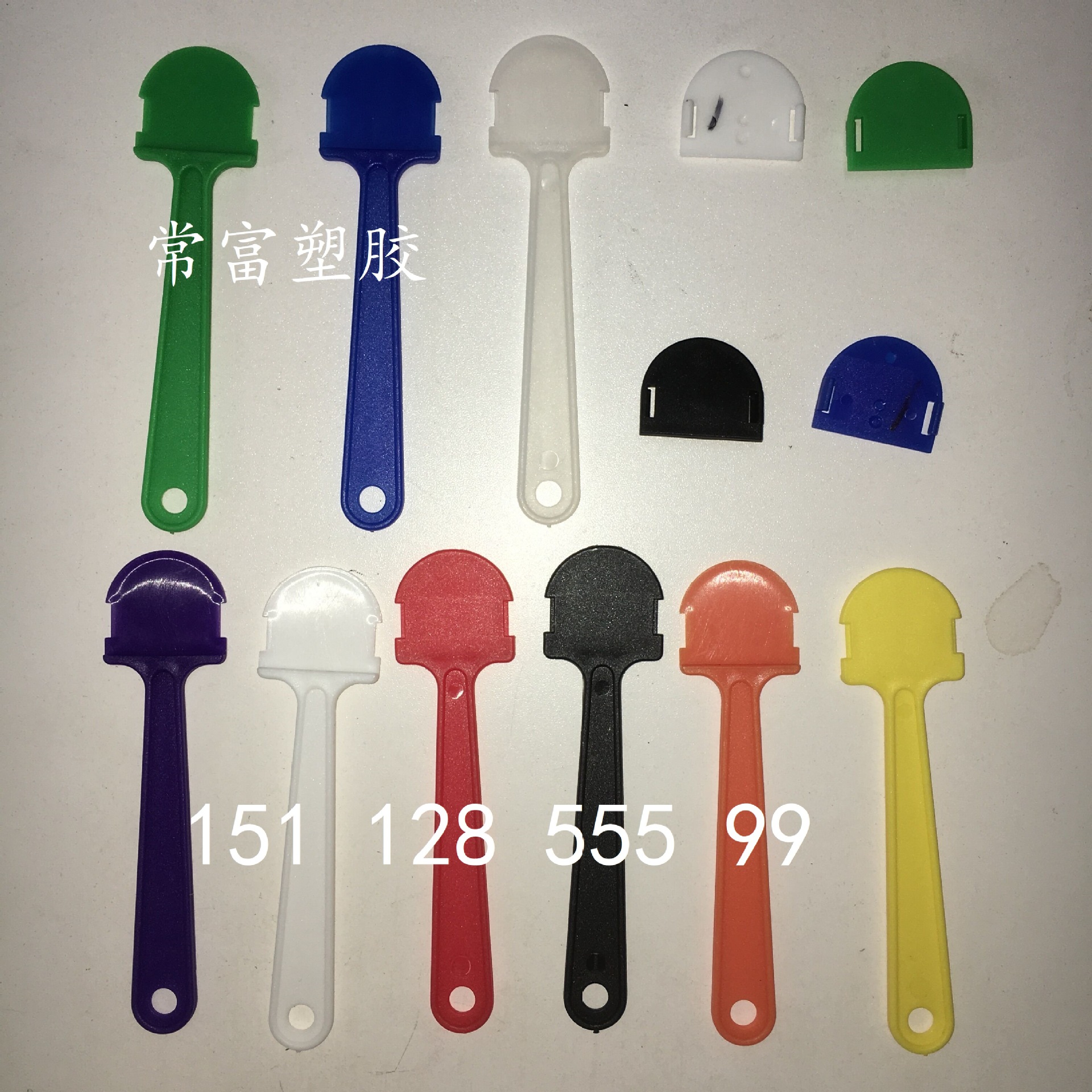 塑胶黑色塑胶扇柄塑料扇柄塑胶广告扇柄PP扇柄