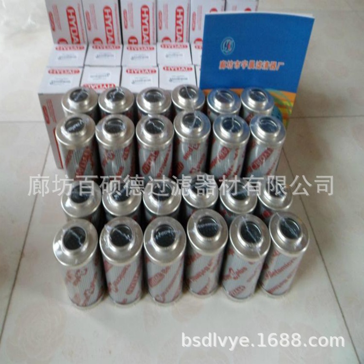 广东0140D005BH4HC/-V贺德克滤芯价格