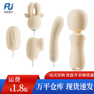 �����ڴ�AV�����Ӱ�Ů�ð�Ħ���������Ӱ���A˱�����Ӱ�������Ʒ