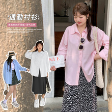 W622轩辰春夏大码女装通勤风职场衬衫胖MM弧摆气质休闲风宽松衬衣