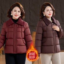 �����^��������ꋌ���b�����¿�ë���I��q�����׶̿�мӺ��޷�