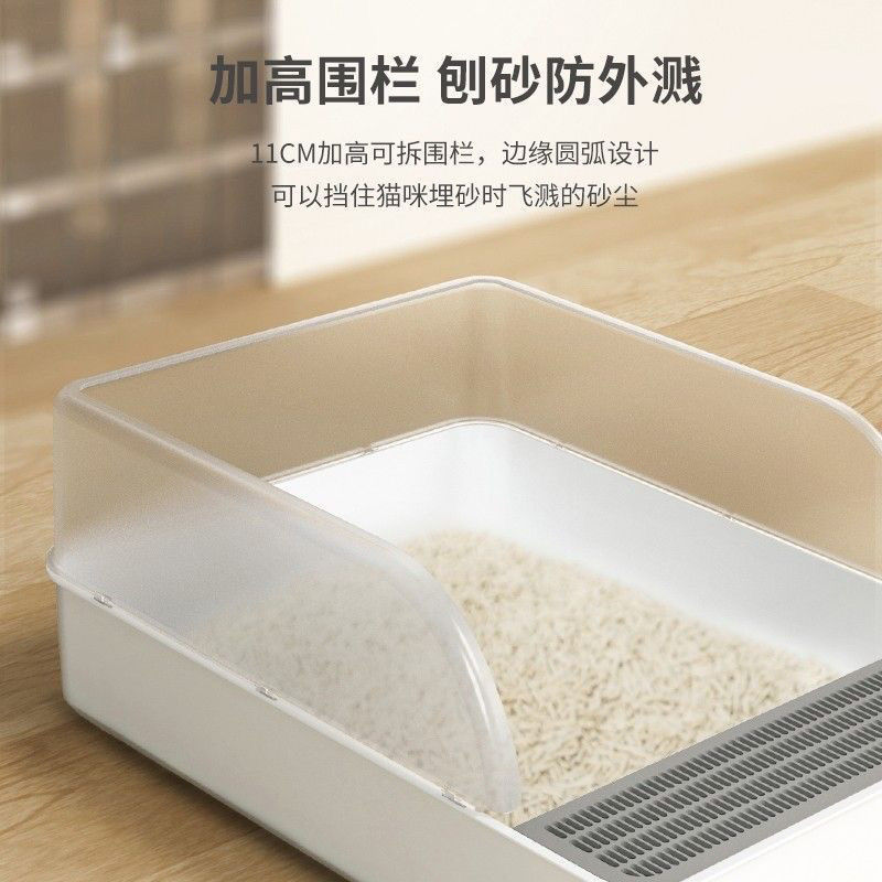 猫トイレ飛沫防止特大巨大半密閉型防臭猫の巣猫ケージ猫トイレペット用品卸売|undefined
