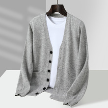 100%纯羊毛开衫男士V领纯色纽扣毛衣外套商务休闲纯色长袖针织衫