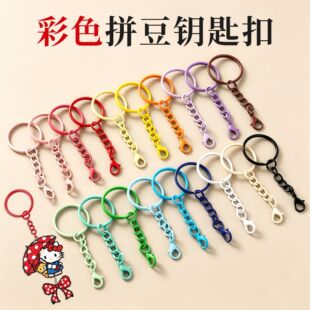 ����ɫƴ��耳׿��ֹ�diy�����֙C朒���_��Ȧ��朵���Ʒ���