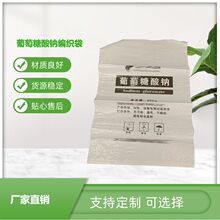 ș�þ������S���� �����zӡ������Ƥ�� ����OPP��Ĥ���b���F؛