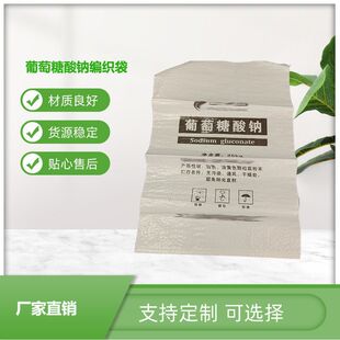 ș�þ������S���� �����zӡ������Ƥ�� ����OPP��Ĥ���b���F؛