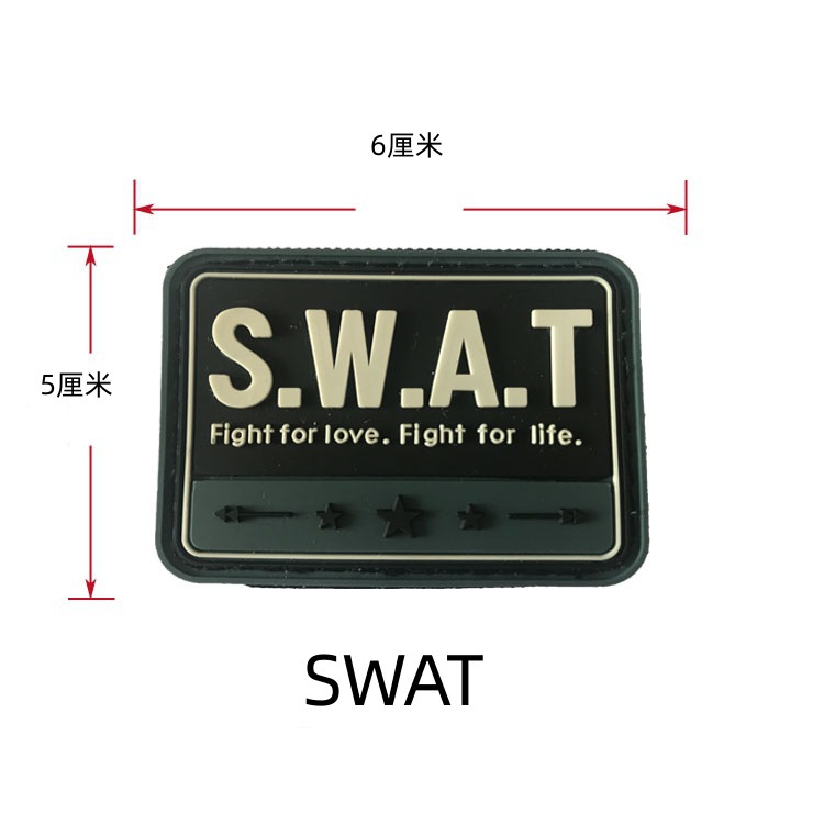SWAT