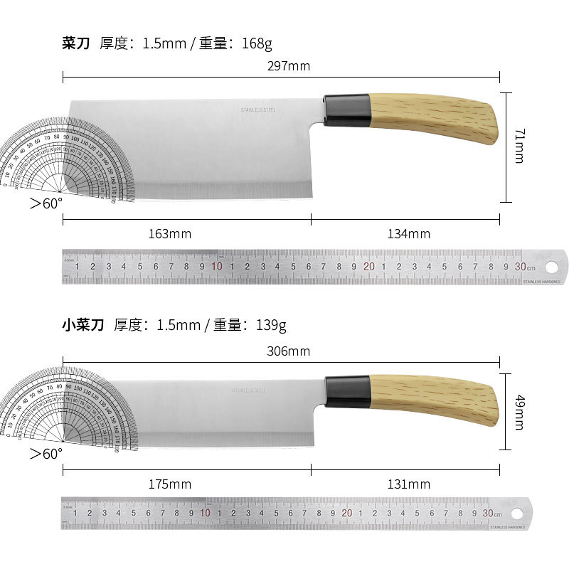 Yangjiang Knife Kitchen hogar cuchillo de acero inoxidable mango de plátano 14 juegos de cuchillos multipropósito fábrica al por mayor